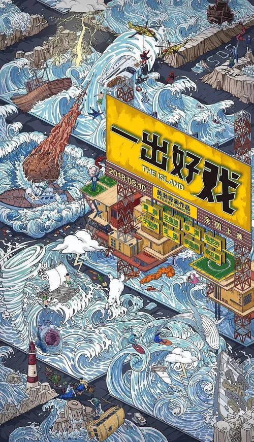 办假的经济住房申购表多少钱